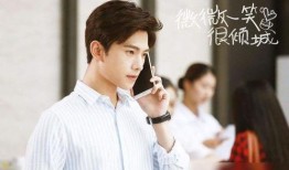 圈内人爆料热巴杨洋最新,新作品引期待