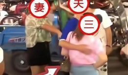 盐城小三爆料视频最新,真相与争议交织