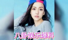 娱乐圈吃瓜歌手都有谁,揭秘那些热衷于八卦的乐坛明星